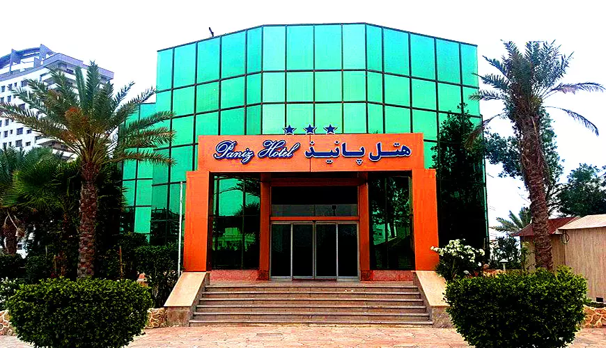 هتل پانیذ کیش هتل پانیذ کیش